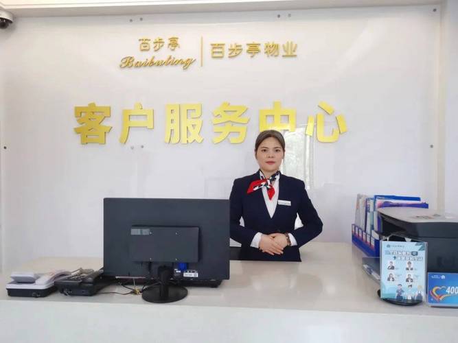 百步亭物业丨平凡亦有光,致敬劳动美