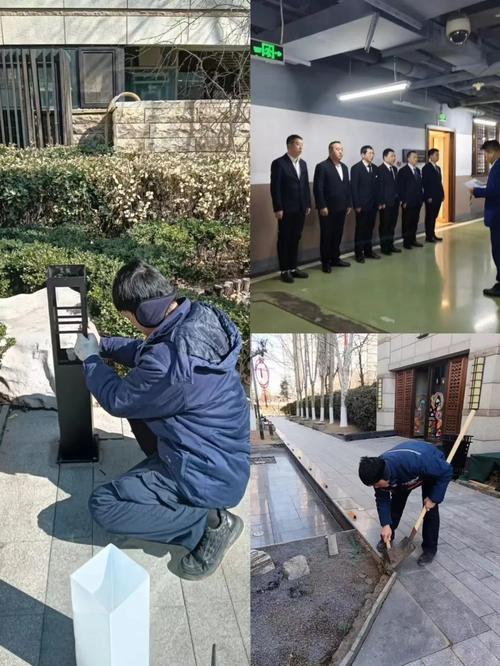 走进天力北京市中心星光家园 "揭秘"高端住宅物业服务基本功